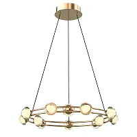 Люстра подвесная LED Rondell 4382-12P Favourite белая прозрачная на 12 ламп, основание золотое в стиле современный кольца Люстра подвесная LED Rondell 4382-12P Favourite белая прозрачная на 12 ламп, основание золотое в стиле современный кольца